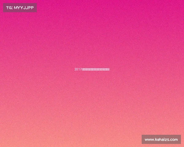 2017乌埃及体育盛事精彩回顾与深远影响探讨