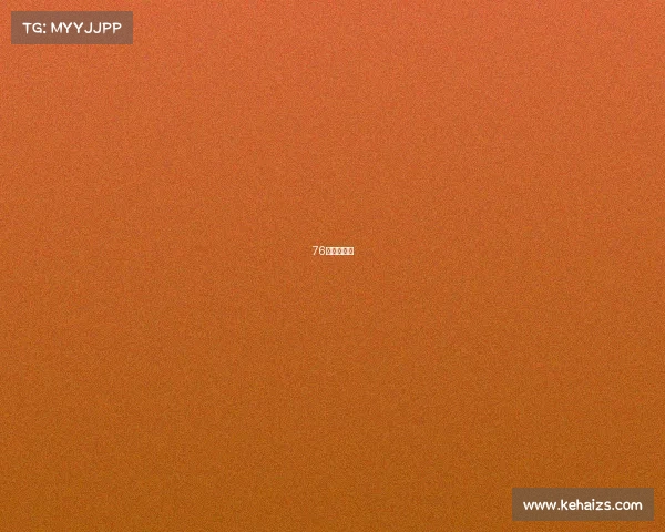 76人大胜热火 76人大胜热火