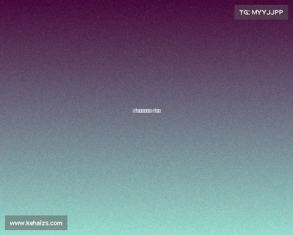 itf各赛事积分、itf级别 itf各赛事积分、itf级别