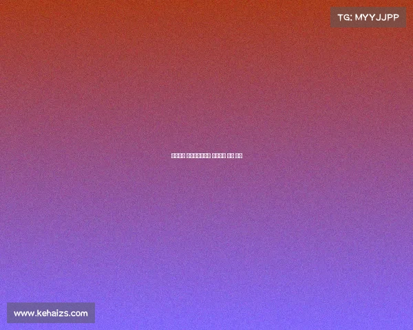 体育总局 赛事、体育总局 赛事取名 中国 亚洲