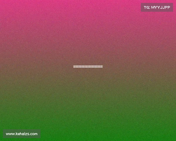 围棋最新赛事新闻、围棋最新赛事新闻发布会