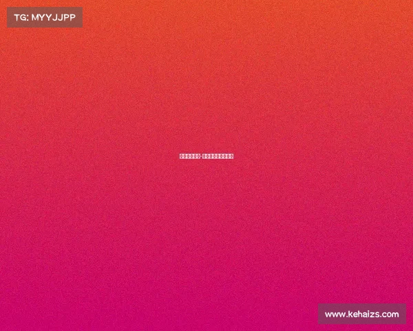 大型赛事取消-关于取消比赛的通知