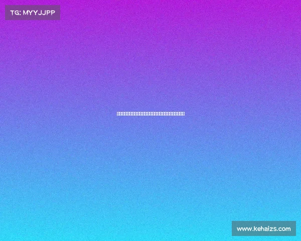 当代大型体育赛事安保职责的系统化实施与效能提升策略探讨