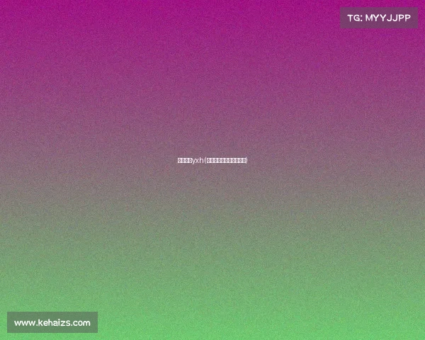 电子竞技yxh(电子竞技存在一见钟情吗) 电子竞技yxh(电子竞技存在一见钟情吗)