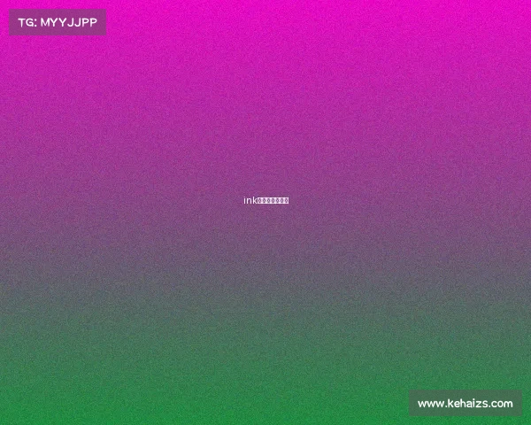 ink电子竞技俱乐部 ink电子竞技俱乐部