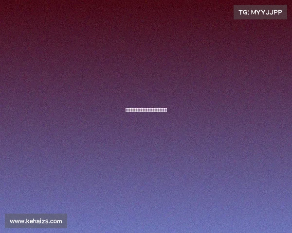 新疆第二届高校电子竞技联赛获奖名单