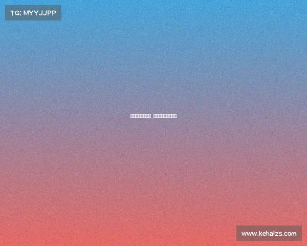 电子竞技没有男友_电子竞技没有女朋友