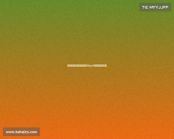 非遗秦腔邂逅电竞盛宴，上海Major擦亮文化出海新名片